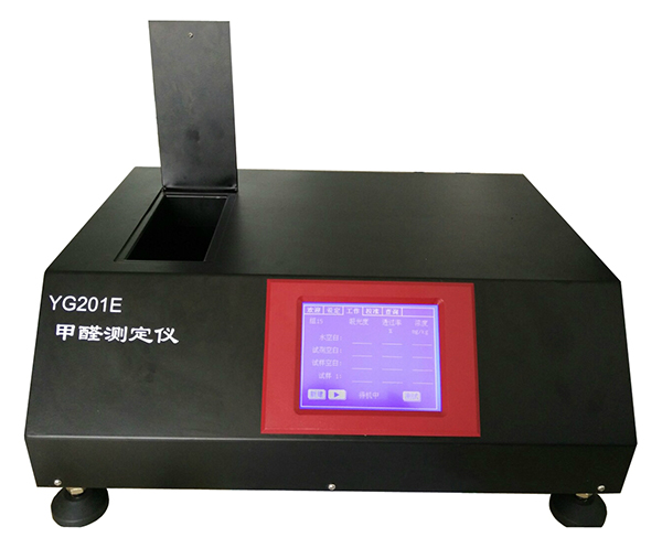 YG201E�ͼ���Ʒ��ȩ�y(c��)���x